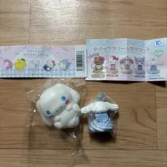 シナモロール ガチャガチャ カプセルトイ まとめ売り