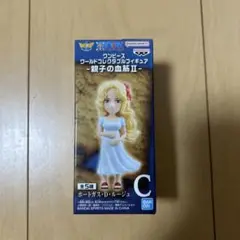 ワンピース ポートガス・D・ルージュ C BANDAI フィギュア