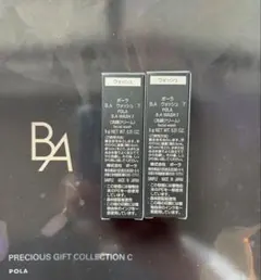 POLA B.A 第7世代　ウォッシュ7 9g× 2本のサムネイル