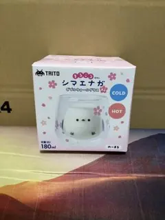 まるころ シマエナガ ダブルウォールグラス タイトー限定 桜 うぃんく