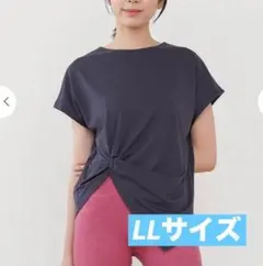 SUKALA アシンメトリードレープTee