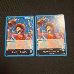 ワンピースカード　ルフィ　リーダー　プロモ ×2