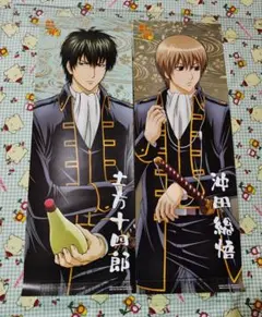 銀魂 ポスター 4枚 キャラポスコレクション スティックポスター