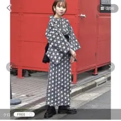 Item thumbnail for item 56cc644b-09cf-433d-9674-a45246907130