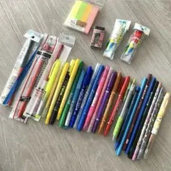 31個 セット 大量 文房具 まとめ売り マーカー カラーペン 鉛筆 ふせん等