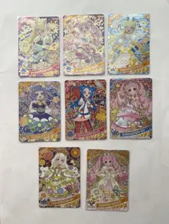 ひみつのアイプリ　８枚セット