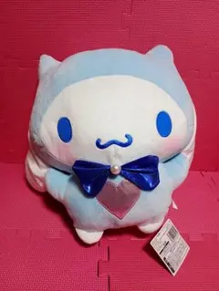 ナムコハロウィン　 マーメイドファンタジー BIGぬいぐるみ 　シナモロール