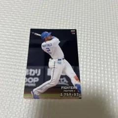 プロ野球チップスカード　2024　A.マルティネス