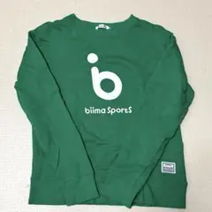 biima sports ビーマスポーツ GLOBAL WORKトレーナー 緑