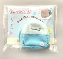 【新品】すみっコぐらし　てのりぬいぐるみ用　リュック　とかげ♪