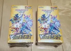 Item thumbnail for item ec30ffc4-603d-4c4b-9ee9-8dfa6476981f