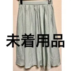 ロペピクニックのギンガムチェックスカート　ミントグリーン