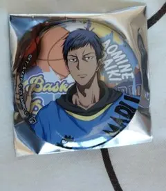 黒子のバスケ　青峰　缶バッチ