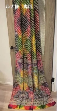 Item thumbnail for item 2a52d841-880f-49ac-a44b-8557e4795d4e