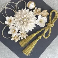 金白髪飾り　和装髪飾り　振袖髪飾り　髪飾りセット