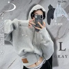 2026年最新】地底人 パーカーの人気アイテム - メルカリ