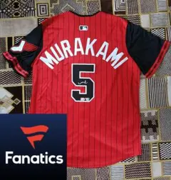 2026年最新】村上宗隆 サイン ユニフォームの人気アイテム - メルカリ