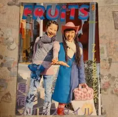 雑誌 FRUiTS No.5 1997年12月 フルーツ 90年代 雑誌 FRUiTS No.5 1997年12月 フルーツ 90年代 - メルカリ