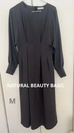 NATURAL BEAUTY BASIC チャコールグレー ロングワンピース M