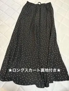 Item thumbnail for item 02577c43-c67b-44a8-8c20-328674ebd673