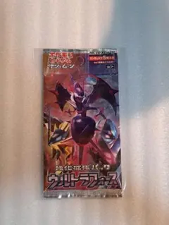 2026年最新】ウルトラフォース 未開封の人気アイテム - メルカリ
