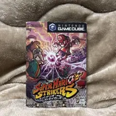 スーパーマリオストライカーズ ゲームキューブ
