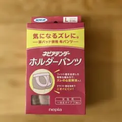 Item thumbnail for item 43ed27f4-f0b4-4de5-bf3b-45c361928d57