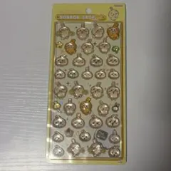 サンスター文具 ボンボンドロップシール ちいかわ 第一弾 うさぎ 正規品