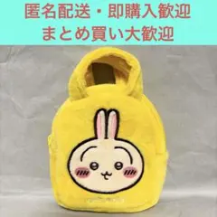 lucky03様 リクエスト 2点 まとめ商品