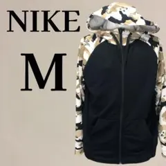 メンズ Nike Dri-Fit ナイキ カモフラージュ フルジップパーカー M