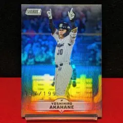 【199シリ】2026 Topps 赤羽由紘 レインボーパラレル