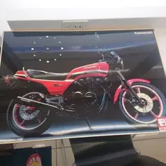 じゃじゃ馬カワサキマッハIII 500SSKA2使用説明書未使用と雑誌切抜き2