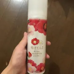 ダリヤ 椿オイル配合朝のスタイルシャワー 150gのサムネイル