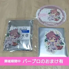 アイナナ アニカフェ アクスタ ステッカー コースター 御堂虎於 セット