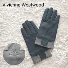 未使用　極美品 Vivienne Westwood グローブ ロゴ刻印 グレー