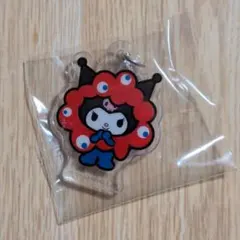 サンリオ ミャクミャクなりきりアクリルチャーム クロミ