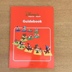 2026年最新】dwe ブックの人気アイテム - メルカリ