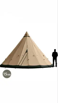 テンティピ ジルコン ポーチ 9CP ＆ ポーチコネクター　本体なし Tentipi (テンティピ) モノポールテント ジルコン9 CP&ポーチ9