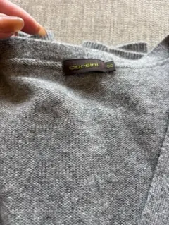 カシミア カーディガン