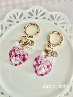 いちご ハート ギンガムチェック シェイカー レジン キーホルダー