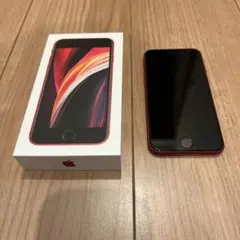 ① Apple iPhone SE (第2世代) PRODUCT(RED)