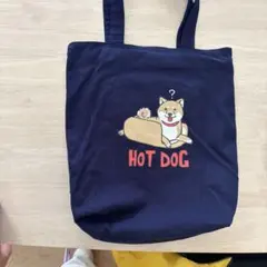 紺色　可愛いわんこのトートバッグ