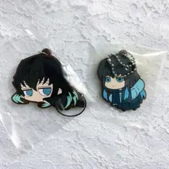 鬼滅の刃 キャラばんちょうこう マスコット だる〜ん  時透無一郎