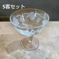 Indiana Glass 70s ヴィンテージ ガラス皿 5枚セット - メルカリ
