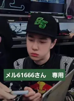 Item thumbnail for item acd2db51-2910-4570-b7f6-8b272c7ac9df