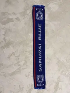 未使用保管品 サッカー 2002 中村俊輔 マフラータオル レア - メルカリ