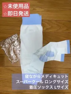 Item thumbnail for item 5e7448b0-500d-4429-a0f3-07e2c219fadf