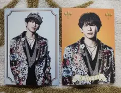 KINGDOM 追加グッズ　フォトカード NAOTO　2種セット