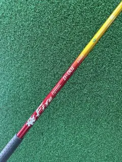 Item thumbnail for item 5c947ee5-ac3d-4a62-bece-9608554e462c