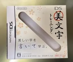 、様 リクエスト 2点 まとめ商品